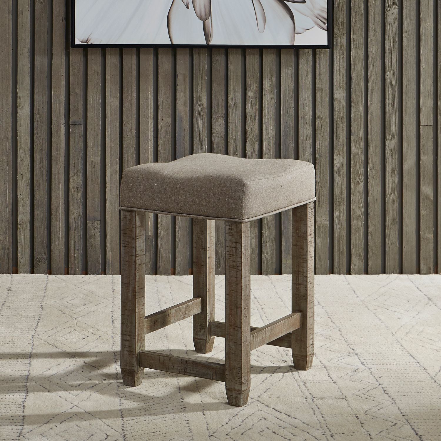 Uph Console Stool