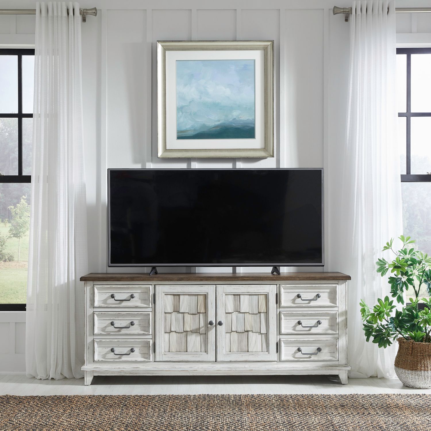 75 Inch Entertainment Console