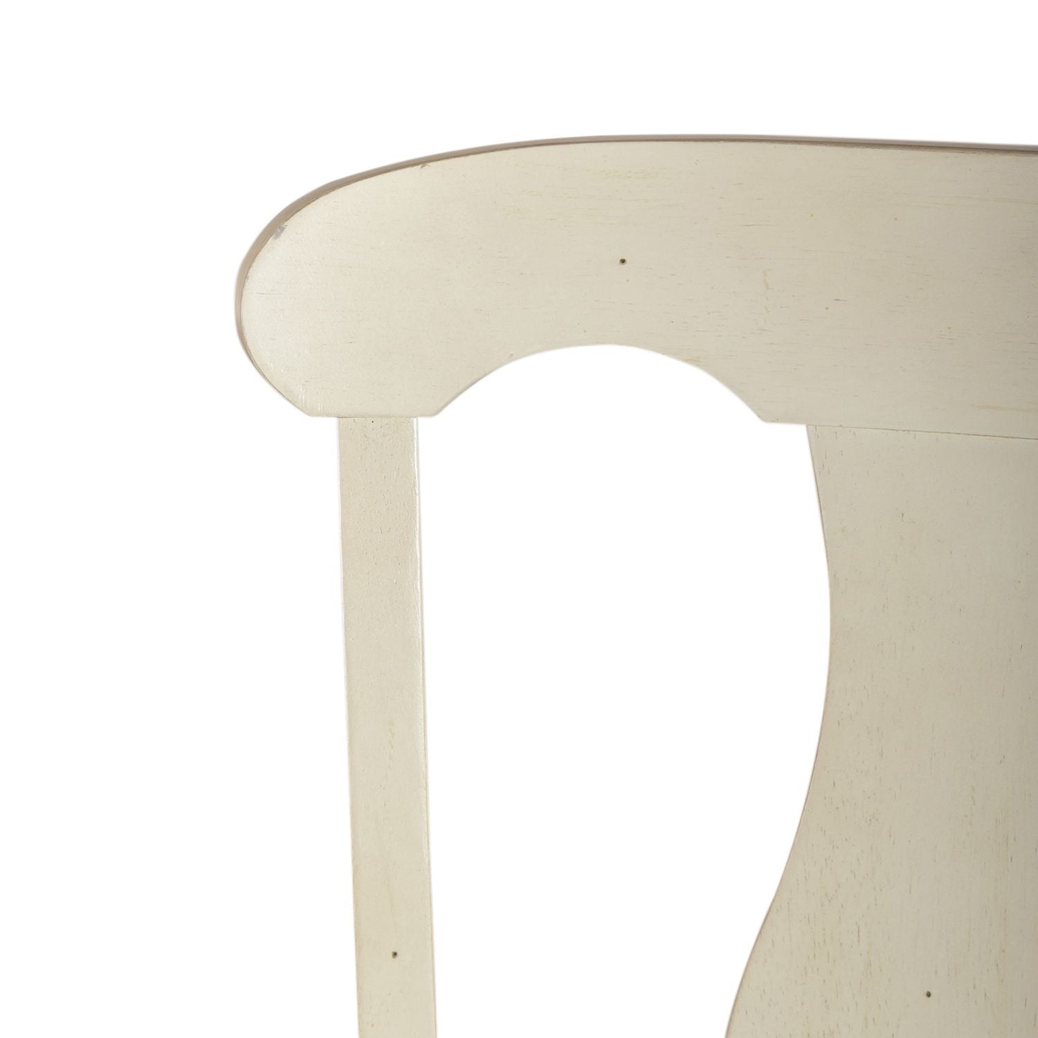Uph Splat Back Side Chair (RTA)