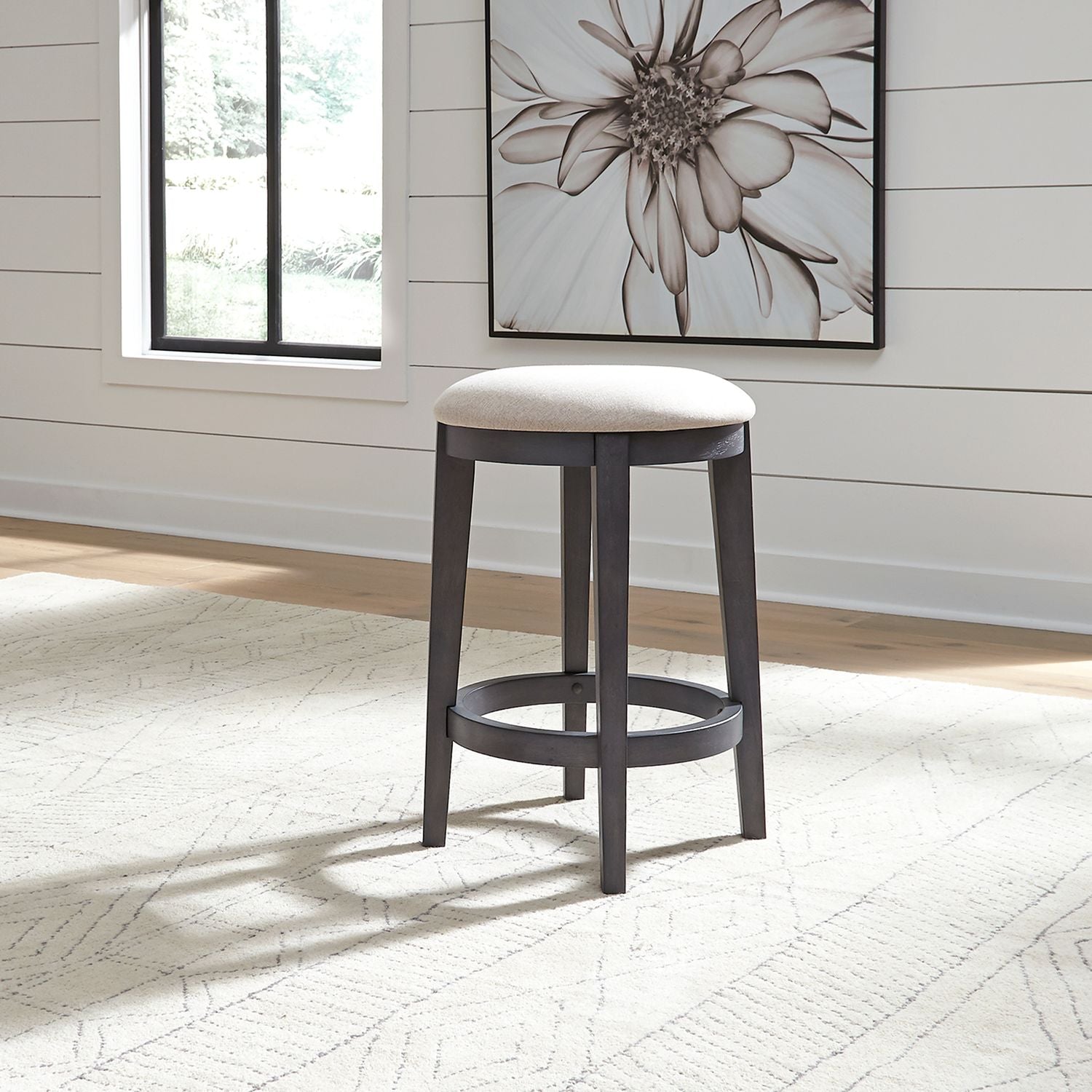 Uph Console Stool