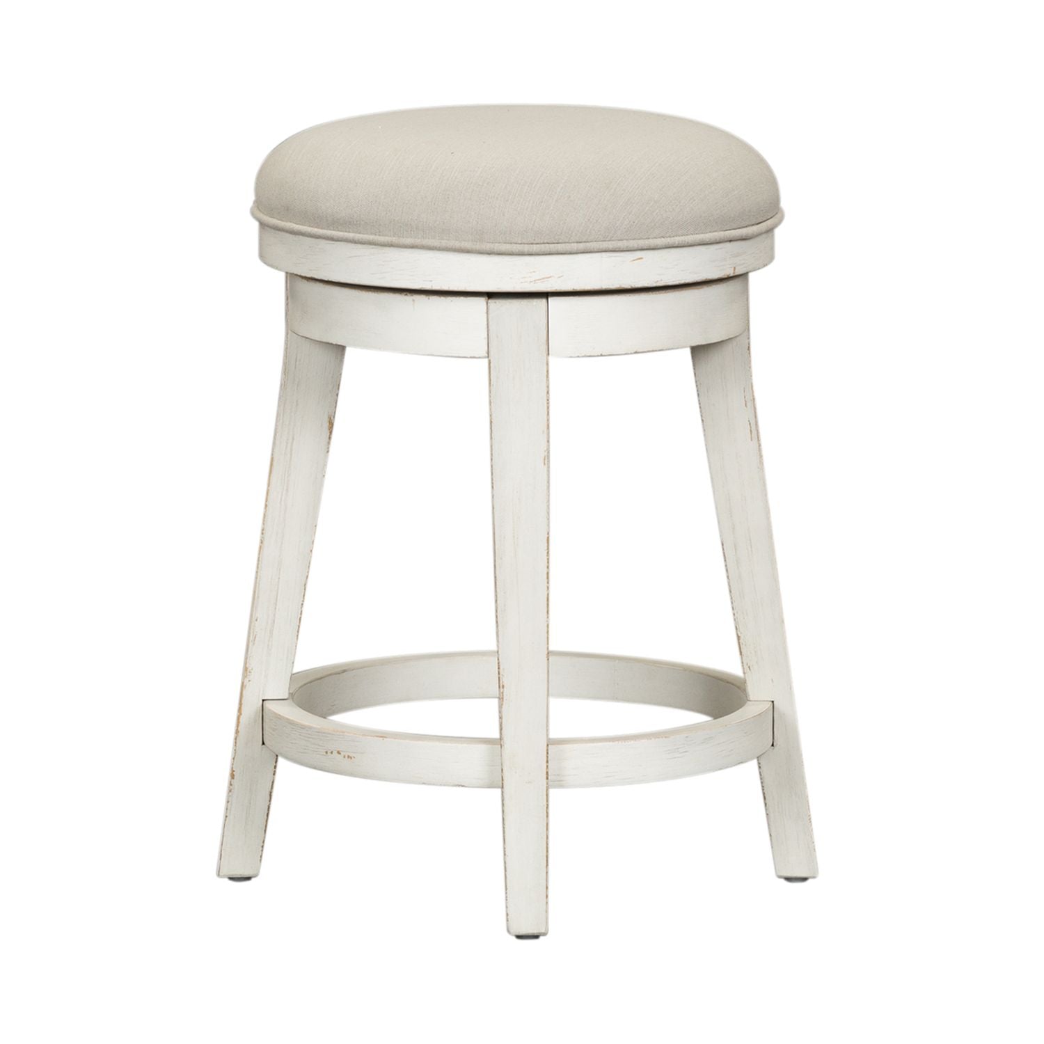Console Swivel Stool