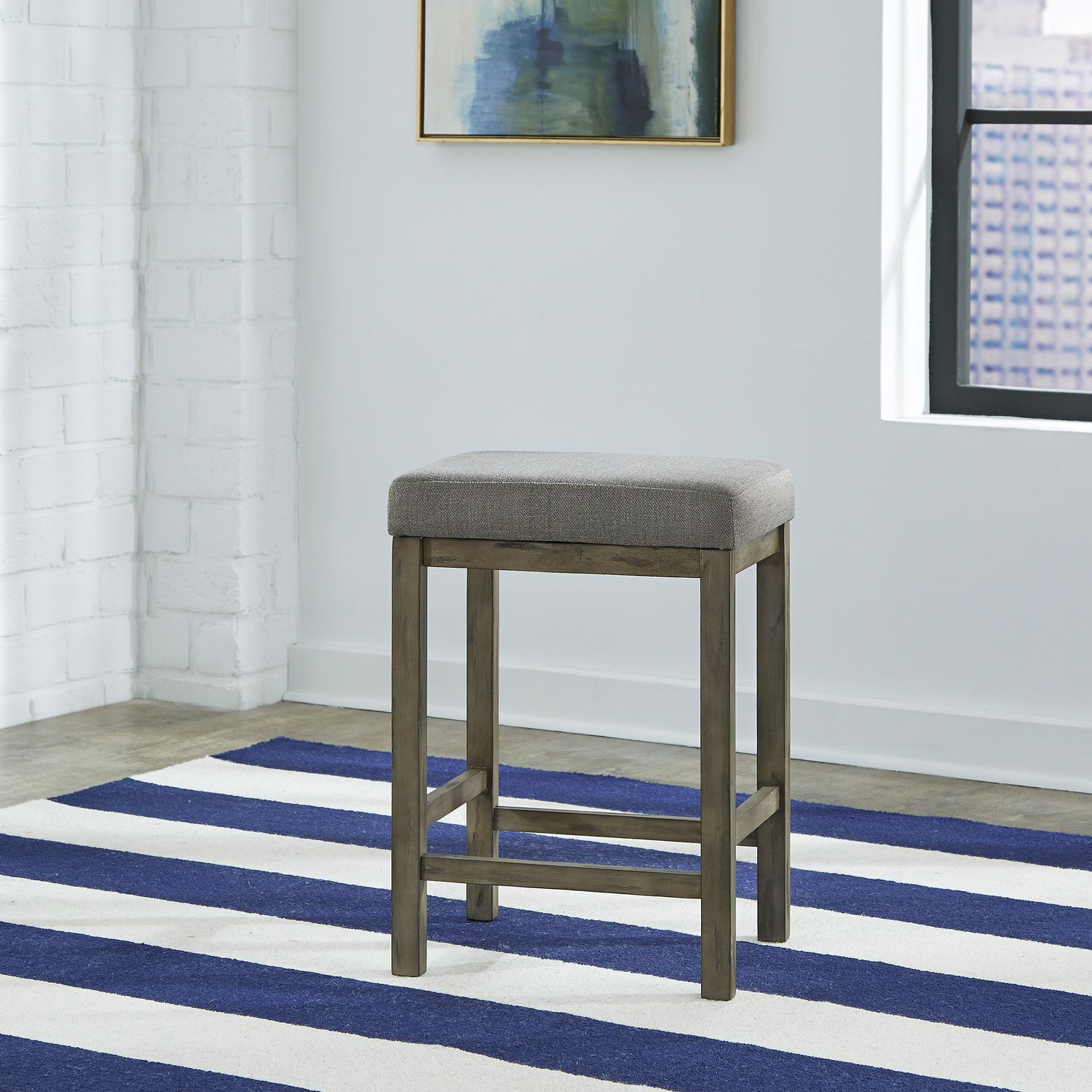 Uph Console Stool