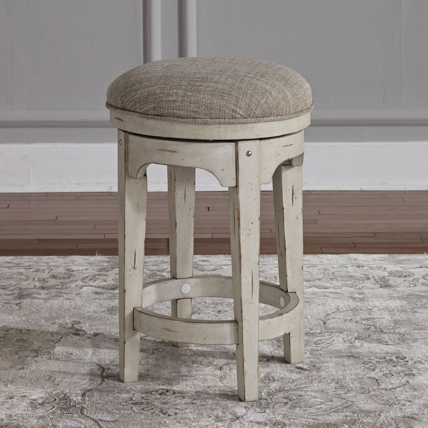 Console Swivel Stool